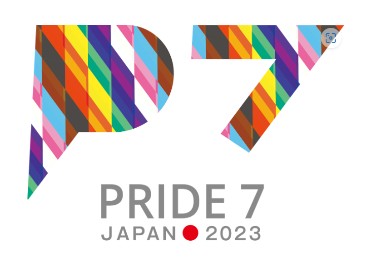 p7logo-white-background