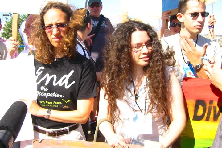 2006_julie_dorf_and_hagai_el-ad_insert_courtesy_julie_dorf