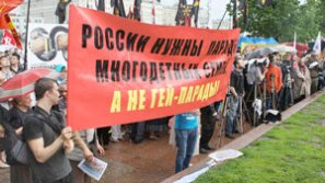 moscowprotestmay2011 Moscow Pride Rally