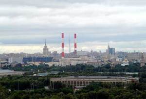 Moscow Skyline, Moscow Pride