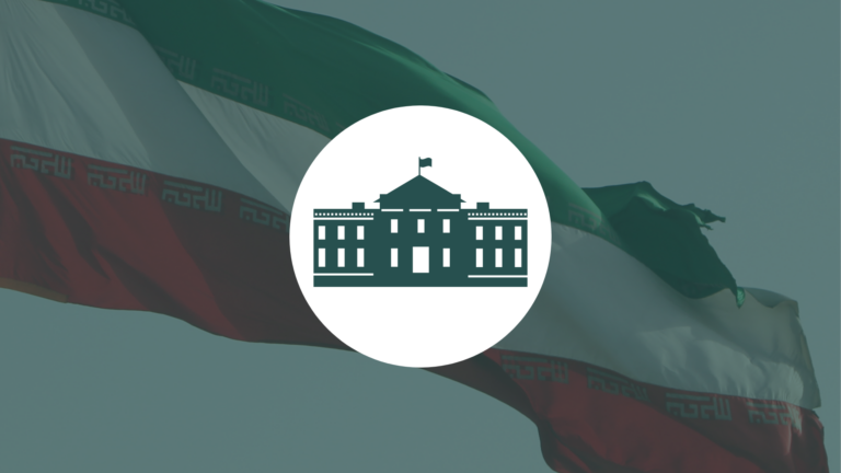 Iran Press Release – Preview